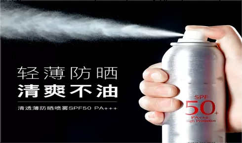 끝없는 가능성 잠금 해제 : HEXAMETHYLDISILOXANE (HMDS) (HC-UM9230) ------ 재료 과학 및 미세 화학 물질의 혁신적인 파트너