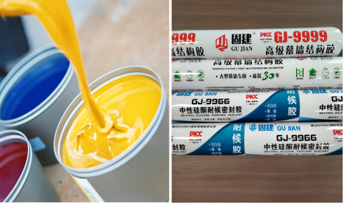 디 에틸 아미노 메틸 트리에 톡시 실란